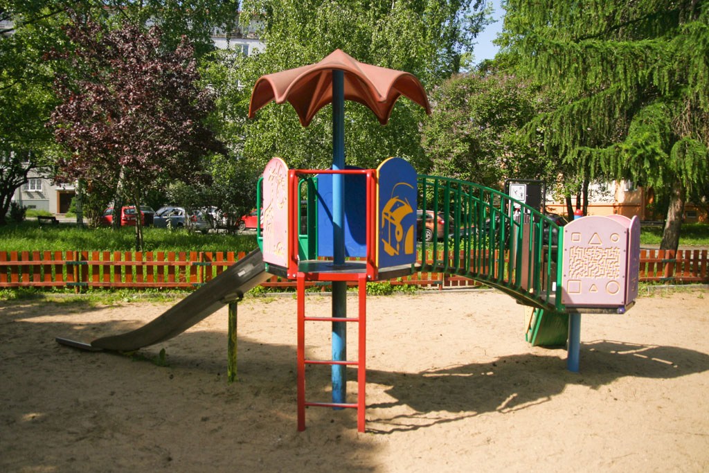 2540.jpg